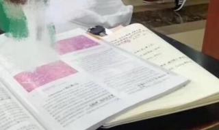 东北大学图书馆对社会开放吗 中大图书馆