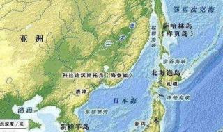 广东和日本哪个地方大 日本相当于中国哪个省